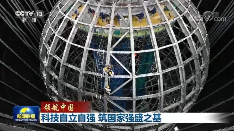 广州数据湖企业应用公司：构建智慧数据生态的关键**