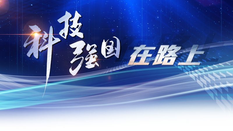 物联网架构图标准规范：构建智能网络的基石