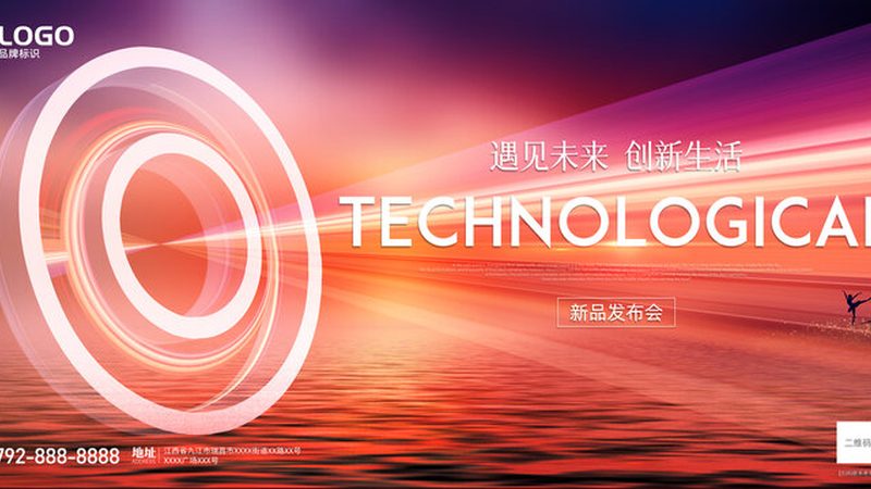 微服务链路追踪难上手？从零搭建SkyWalking的实操拆解
